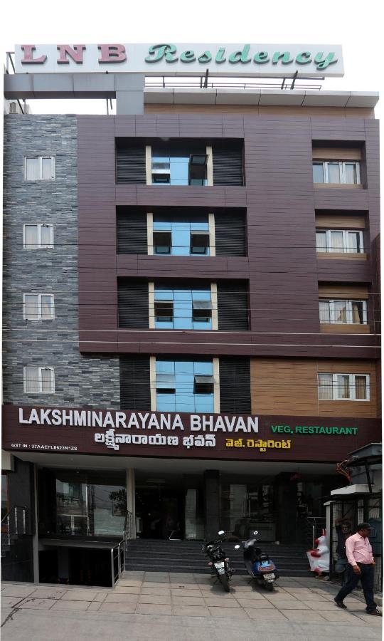 Lnb Residency Hotel Tirupati Bagian luar foto